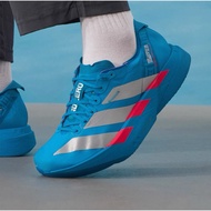 Adidas Adizero Adios Pro 4 Running Shoes - JR4796 TTVP
