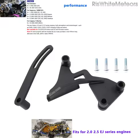 Relocation Alternator Bracket Kit For all EJ Engines for Subaru Impreza WRX STi EJ20 EJ25 EJ205 EJ20