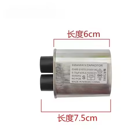 Suitable for microwave oven high voltage 2100V 0.9 uf 0.95 uf 1uf 1.05 small insert capacitor 2pcs