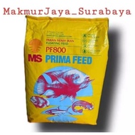 Fish Seed FEED PF 800 PRIMA FEED 800 (1Kg). Catfish, Gourami, Tilapia, Mujaer et al.