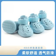 Pet Shoes Pet Must-Have Pet Summer Pet Dog Shoes Outdoor Breathable Sandals Net Shoes Teddy Running 