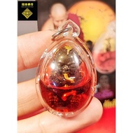 T Thailand Buddha Amulet Wat Bankaset Thong Setti Thailand Heavenly King Monk~LP Year Buddhist Calen