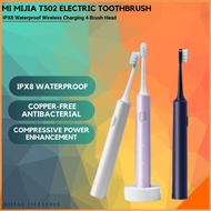 Xiaomi mijia T302 ultrasonic electric toothbrush ipx8 waterproof wireless charging 4 brush head ultr