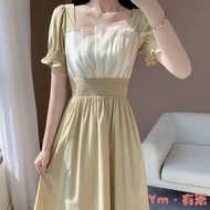 Ym - Bellflower Puff Sleeve Dress | Women's 2025 Summer Slim Fit Long Skirt | Available in Large Siz