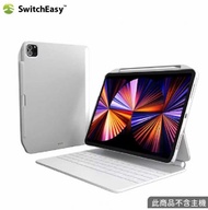 SwitchEasy2021 CoverBuddy 磁吸升級版保護殼 for 2021 iPad Pro 12.9 (支援巧控鍵盤、Pencil 充電槽）白