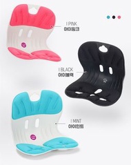 限時優惠$409! 預訂～ 韓國 Curble KIDS 兒童護脊坐墊 (3色) / 坐姿矯正椅 護腰座椅 護腰靠墊 透氣坐墊 / 禮物