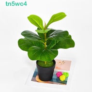 TN5WC4 Artificial Fiddle Leaves Fig Tree, Plastic Vibrant Fake Ficus Tree, Green Plant Large Delicat