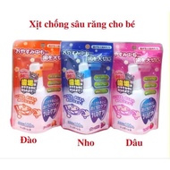 Japanese HAMIKEA anti-cavity spray