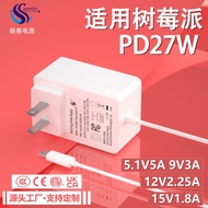 5.1V5A Penyesuai Kuasa Raspberry Pi PD27W Serasi dengan Bekalan Kuasa Raspberry Pi 5 9V3A 12V2.25A P