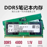 Stick Memori Cip SK Hynix DDR5 16G 32G 4800 5600 Komputer Riba Memori 8G