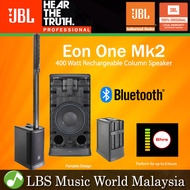 JBL EON One MK2 400 Watt Portable Rechargeable Column Speaker PA System with Built In Mixer, Bluetoo