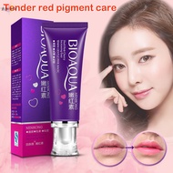 [La vis] 30g Pink Cherry Lip Private Lip Private Part Nipple Bleaching Improves Skin Tone And Moistu