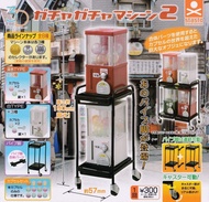 Gachapon 3D File Series Gacha Gacha Machine