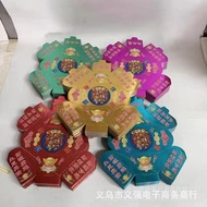 15 * 8 Large Colorful Five-Way Ingot Burning Paper Sacrificial Five-Color Tin Foil Ingot Paper Money