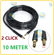 5M 10M 15M 30M WATER JET HOSE KARCHER K1 K2 K4 K5 K2.050 K2.350 K2.360 K4 K5 PREMIUM FULL CONTROL K2
