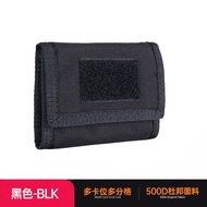 กระเป๋าเงินทหารยุทธวิธี 3 กระดาษสั้นผ้าใบสำหรับผู้ชาย กระเป๋าใส่บัตร EDC กระเป๋าใส่เอกสารแบบยูนิเซ็ก