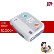 AED TRAINER plus