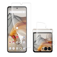 【反射防止】motorola razr 50 ultra フィルム TPU素材 motorola razr 50 ultra アンチグレア マット指紋防止 フィルム/ガイドツール付き/撥水撥油 mot
