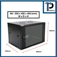 Server Rack - 6U / 9U / 12U