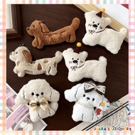 GANTUNGAN Cute 3D Poodle Keychain & Bag Dog Bag Keychain/ Doll Keychain