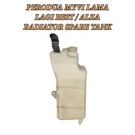 Radiator Spare Tank / Tangki Air Simpanan Perodua Myvi Lama Alza Lagi Best Radiator Spare Tank / Tan