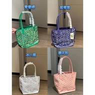 2026 Limited goyard goyard anjou Mini Shopping Bag Tote Bag goyard Bag