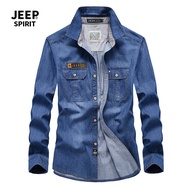 JEEP วิญญาณเสื้อเชิ้ตสีบริสุทธิ์อ่อนนุ่มแขนยาวลำลองสำหรับวัยรุ่นเสื้อยีนส์ผ้าฝ้ายแขนยาวแฟชั่นของผู้ช