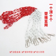 Basket Basketball Net Iron Chain Basketball Net Metal Net Galvanized Bold Stainless Steel Net Iron B