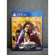 Yakuza 7 Like A Dragon (Physical) (Used) (PlayStation)