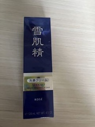 雪肌精洗面乳