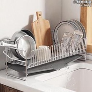 kgl304不鏽鋼廚房碗碟架瀝水架碗筷盤子多功能收納層架子