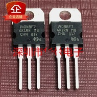 2PCS-10PCS STP140N8F7 TO220 140N8F7 TO-220 80V 90A MOS Field effect tube brand new N1CR