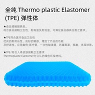 Wheelchair Anti-Decubitus Cushion Anti-Butt Pain Honeycomb Gel Cushion Bedridden Elderly Summer Car 