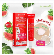 (หลอด/ยกกล่อง) จุฬาเฮิร์บ Julas Herb ครีมซอง ครีมแตงโม