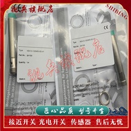 Proximity Switch NEN10-12GM50-E0 NEN10-12GM50-E1/E2/E3-V1 Sensor