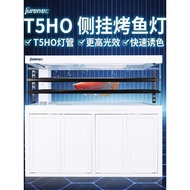 T5 Arowana Light Fish Tank Dedicated Grilled Fish Temptation Color Light Side Hanging Light Philips 