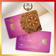✙♟✐ Public Gold Bullion Bar1g (Au 999.9)-Batik
