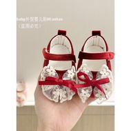 Spring Autumn Infant Walking Shoes 0-1 Years Old 3-6-9 Months Hundred Days Old Baby Lace Princess So