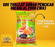 Sos Thai Cap Arnab Pencicah Ori Halal Food (1kg)