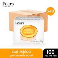 [ยกลัง] (*สี/กลิ่นเดียวกัน 48 ก้อน*) PEARS สบู่ก้อน 100กรัม 48 ก้อน แพร์ Soap Bar (สบู่ สบู่อาบน้ำ)