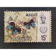 Malaysia 1971 Kedah Butterflies 15c - 1pc Used Stamp /Setem