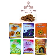SHRI SHASTHI INCENSE CONES (CONE AGARBATTI) 20PCS DHOOP CONES