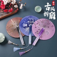 Chinese Style Folding Magnetic Fan Group Fan Chinese Ancient Fan Female Dance Hanfu Fan Student Fold