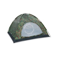 [READY STOCK] Khemah Askar / Khemah Campak / Khemah Celoreng / Tent