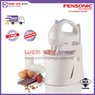 Pensonic Chefs Like Stand Mixer PM-214  PM214 WAH LEE STORE