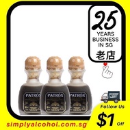 Patron XO Café Liqueur 5cl Triple Bottles Miniature w/o Gift Box