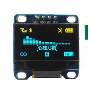 DIYmall 0.96" OLED Module 0.96 inch I2C IIC Serial 128X64 OLED Display Module SSD1306 Driver for Ard