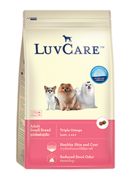เลิฟแคร์ สุนัขโตพันธุ์เล็ก 9 กก. / LuvCare Adult Small Breed 9 kg.