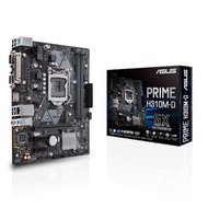 Asus Motherboard Prime H310M D LGA1151 Intel Coffeelake