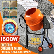 1500W Electric Concrete Mixer Mesin Bancuh Simen Concrete Cement Mortar Mixer Household Small Horizo